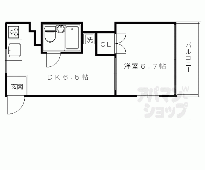 【春日マンション】間取