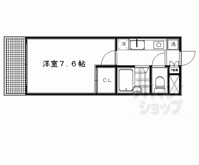 【スカイハイツ中野】間取