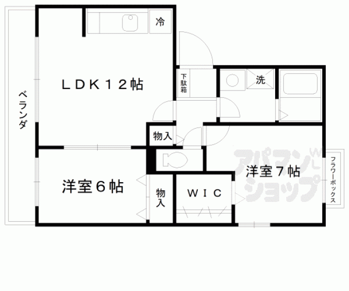 【グレイス荒木】間取