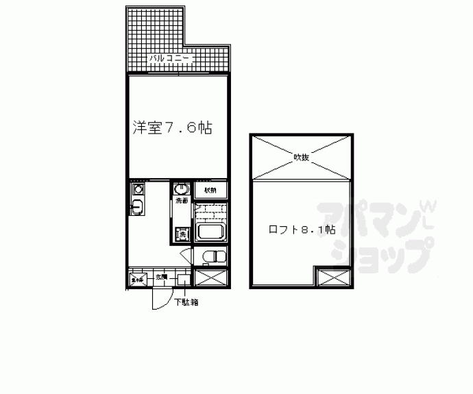 【ファーストコート五条新町】間取