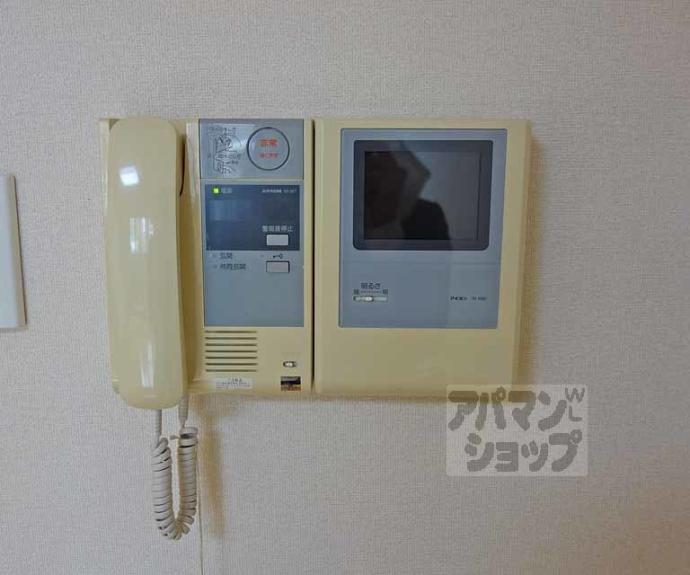 【ランブラス桂水築町】間取