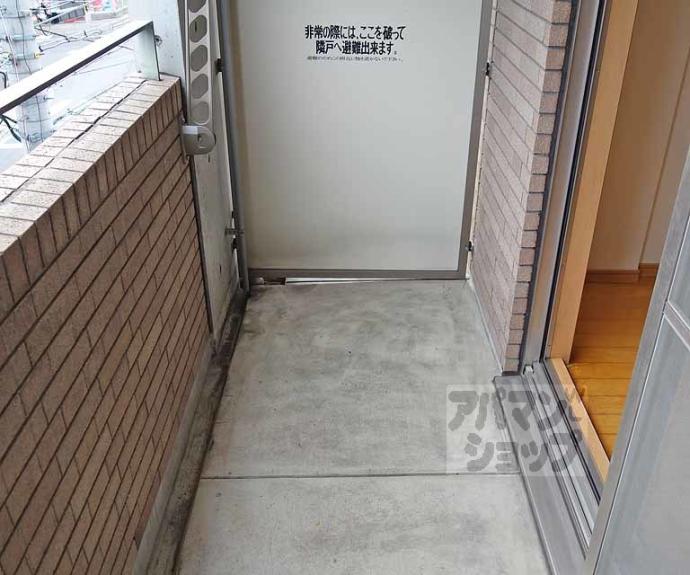 【ランブラス桂水築町】間取