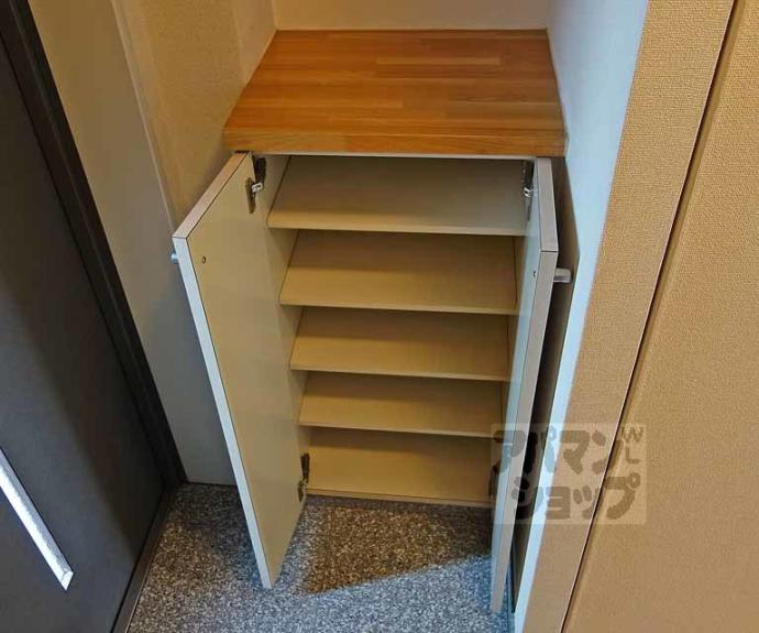 【ランブラス桂水築町】間取