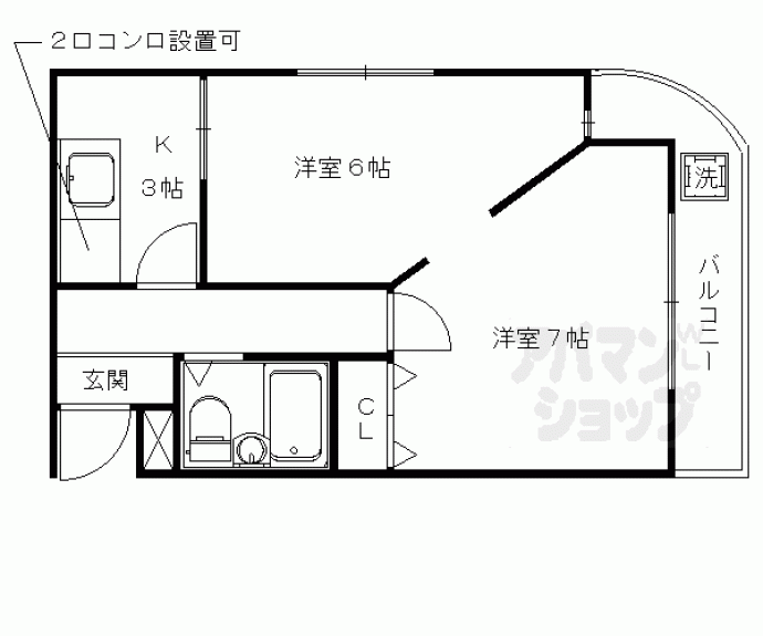 【プラザ西四条】間取