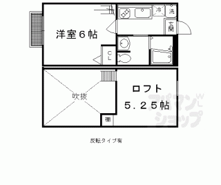 【ロフティ紫野西土居町】