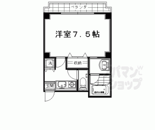 【パサディーナ円町】