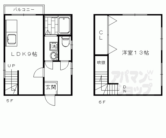 【グレース五条】間取