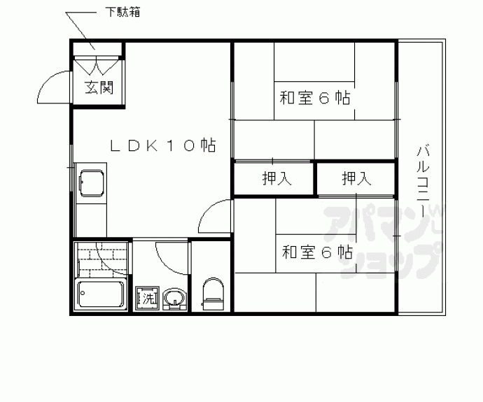 【ハイツ西裏】間取