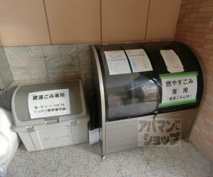 【西院くめマンション】間取