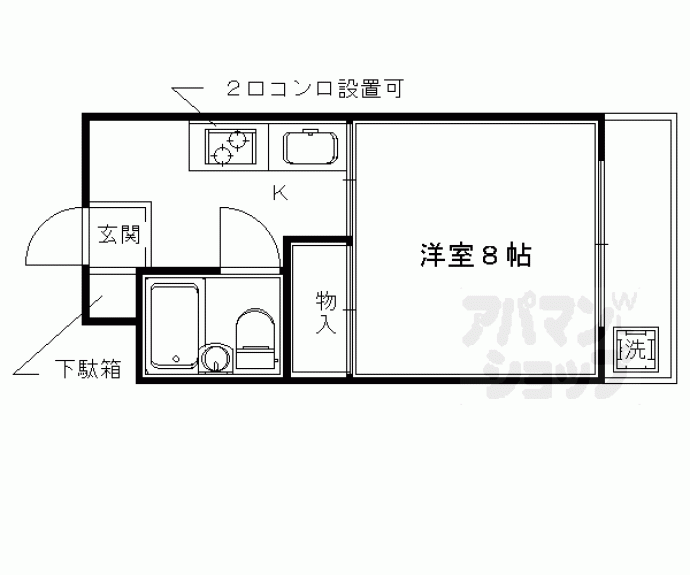 【シルクハウス２】間取