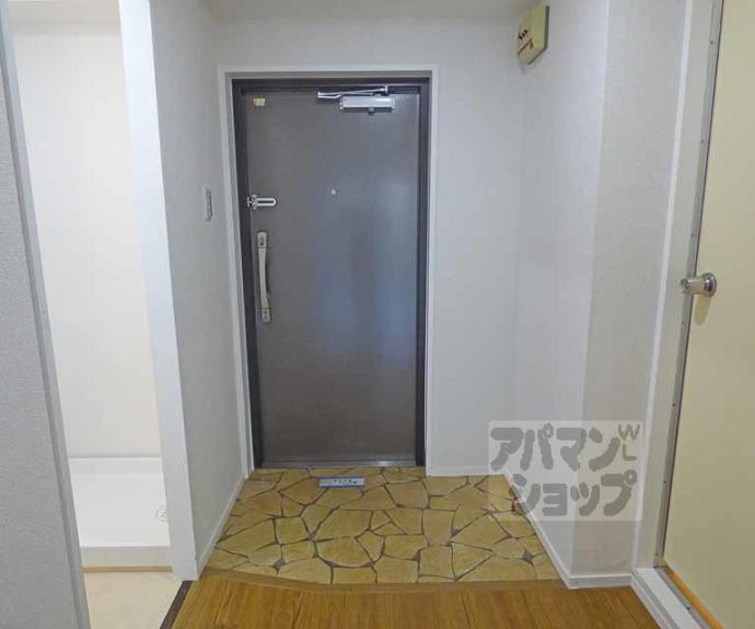 【シャトー高野】間取