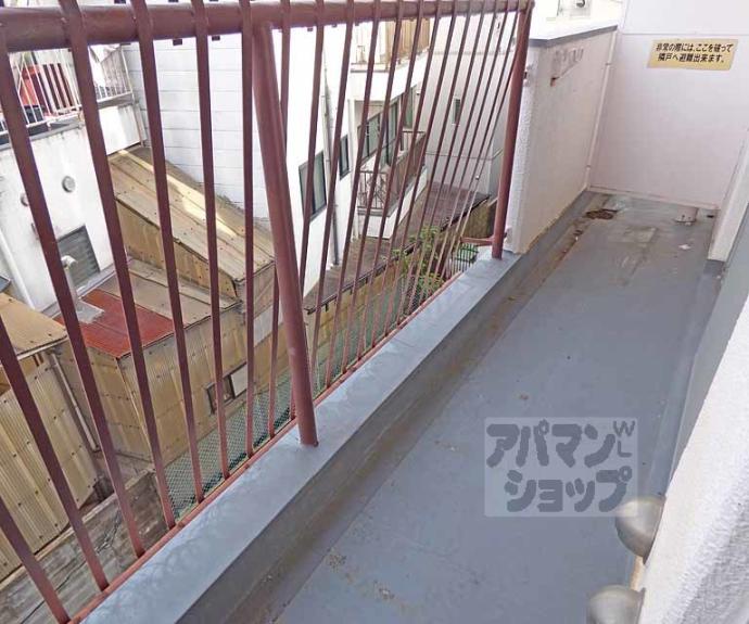 【シャトー高野】間取