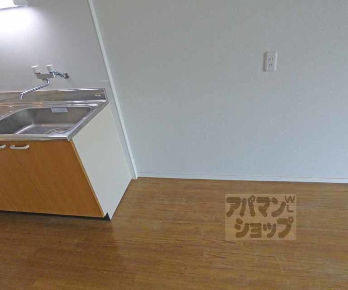 【シャトー高野】間取