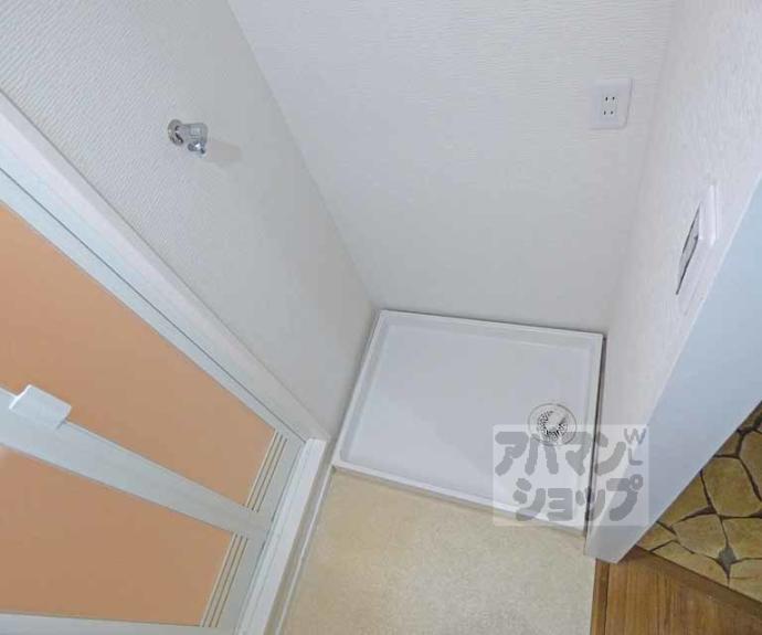 【シャトー高野】間取