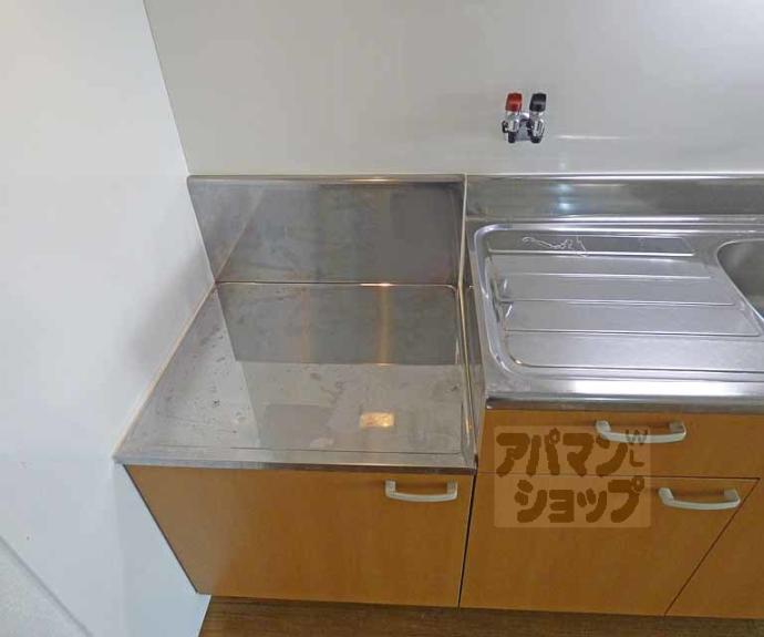 【シャトー高野】間取