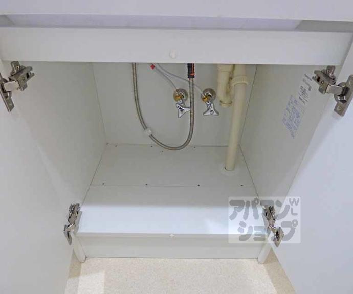 【シャトー高野】間取