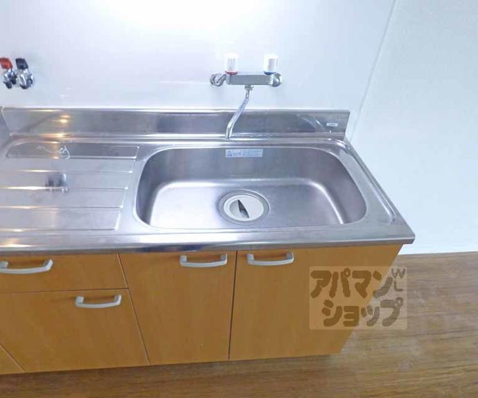 【シャトー高野】間取