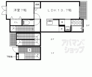 【カーサ　ヴィオラ】