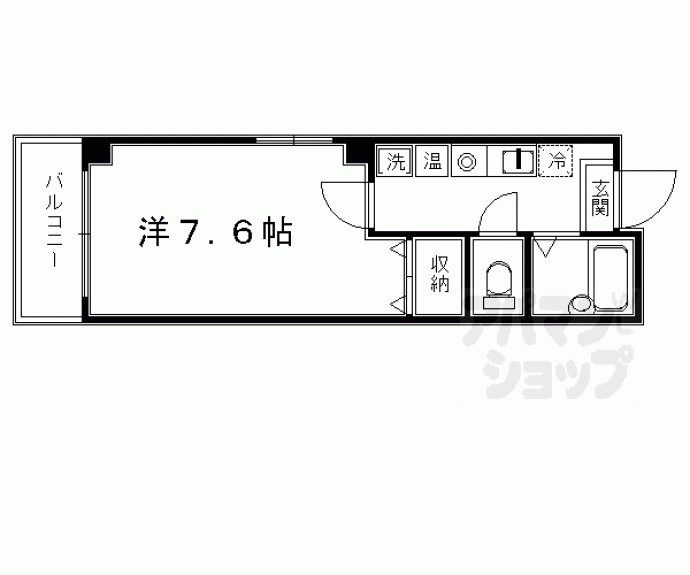 【ぽえむ西陣館】間取