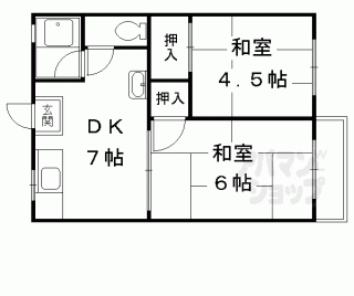 【三宅ラクシャリーホームズ】