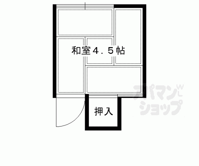 【中南荘】間取