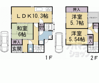 【静市市原町貸家３５３－３】