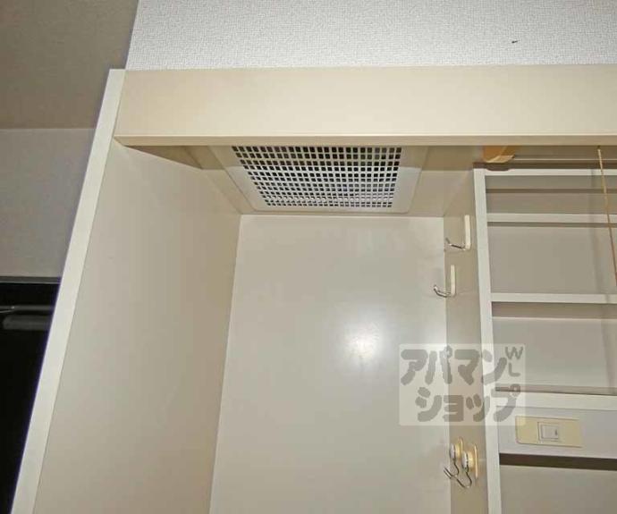 【アーバンレジデンス神山台】間取