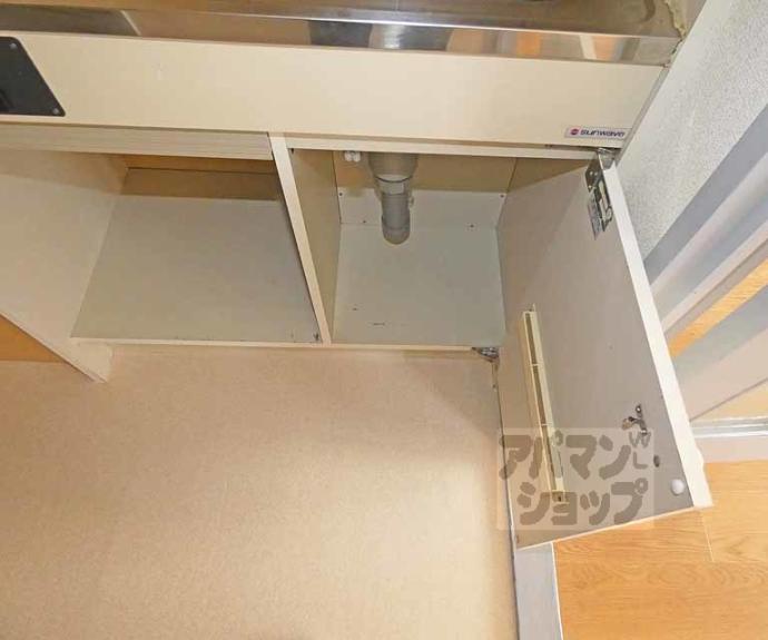 【アーバンレジデンス神山台】間取