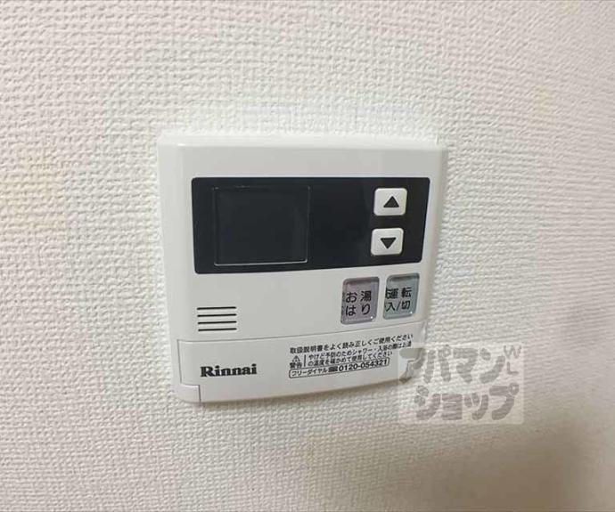 【マンションモア】間取