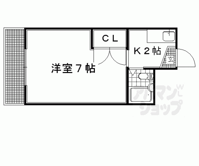 【ラポール平田】間取