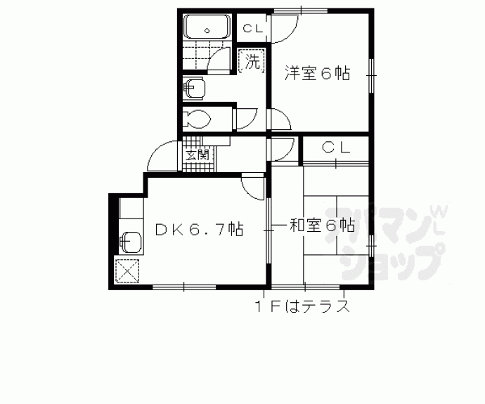 【エクセレントサワラギⅤ】間取