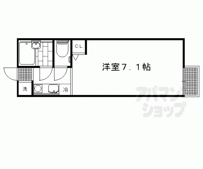 【セジュール高見】間取