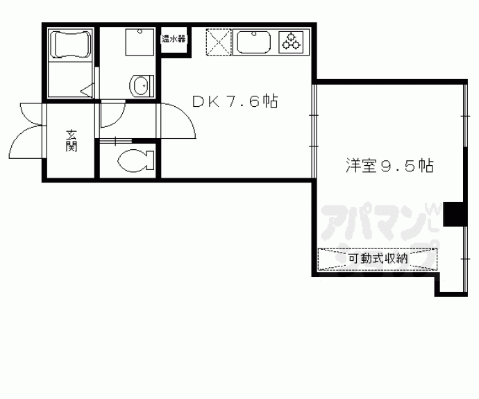 【ヴァンタリゼ荒神口】間取