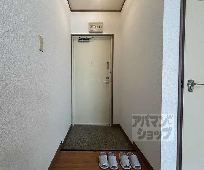 【ハイムいすず】間取