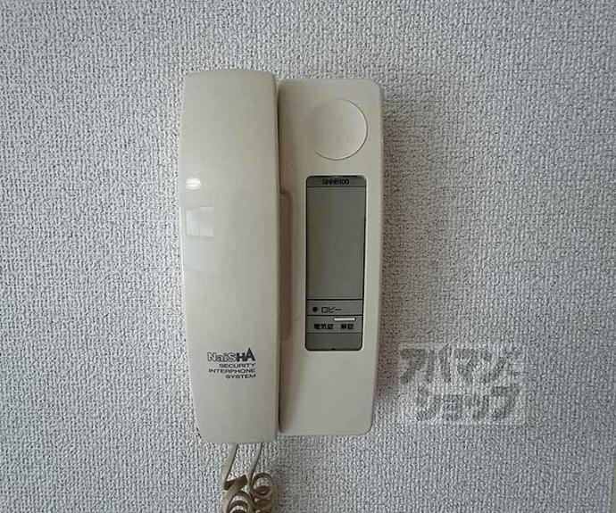 【ハイムいすず】間取