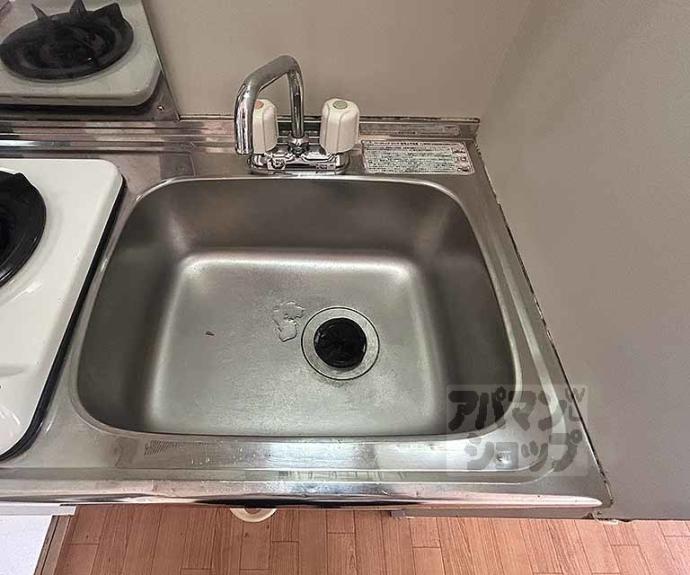 【ハイムいすず】間取