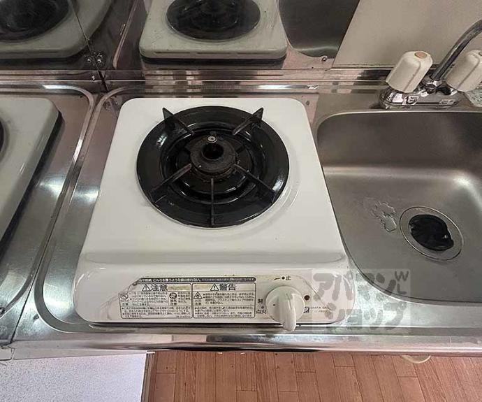 【ハイムいすず】間取