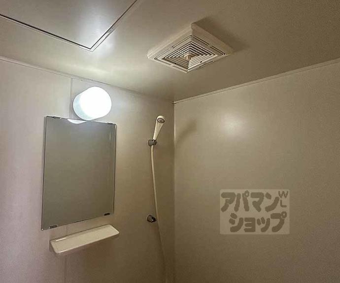 【ハイムいすず】間取