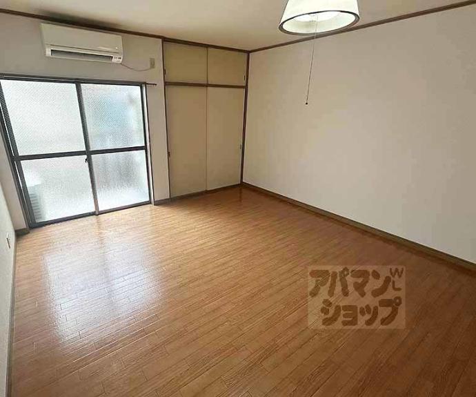 【ハイムいすず】間取