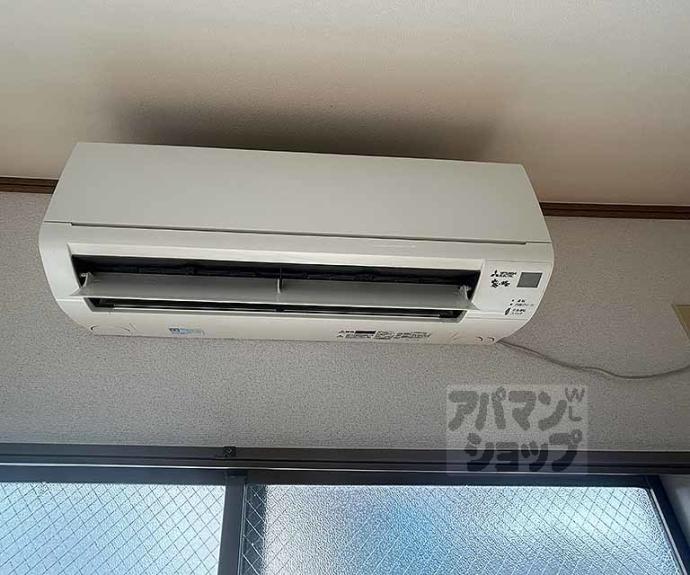 【ハイムいすず】間取