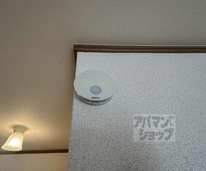 【ハイムいすず】間取