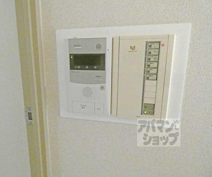 【八瀬鱒乃坊アーバンコンフォート】間取