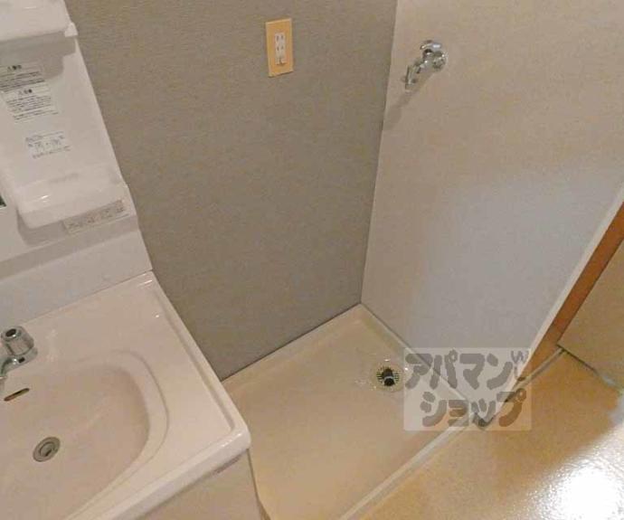 【八瀬鱒乃坊アーバンコンフォート】間取