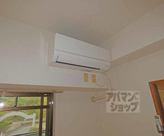 【八瀬鱒乃坊アーバンコンフォート】間取