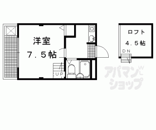 【エクセレント北白川】