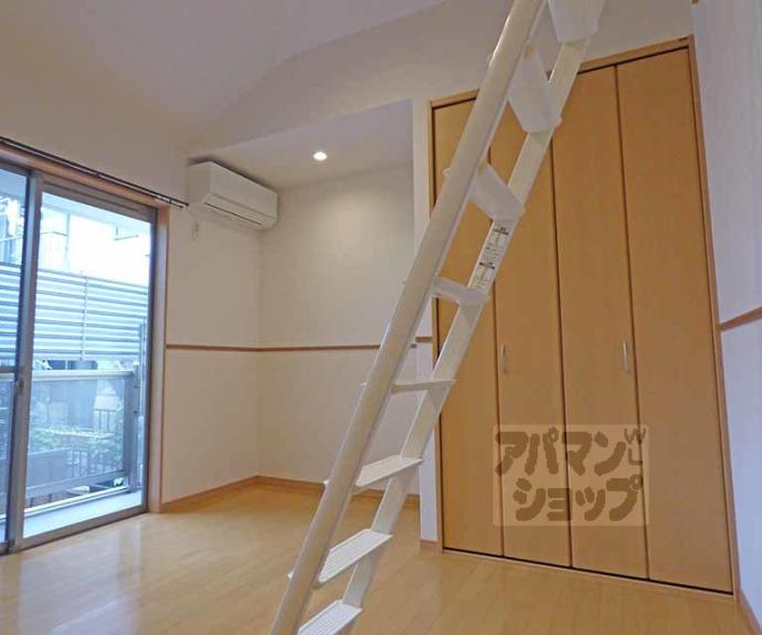 【ハイム中大路】間取