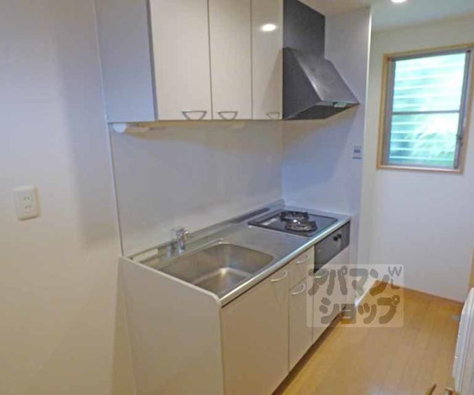 【ハイム中大路】間取