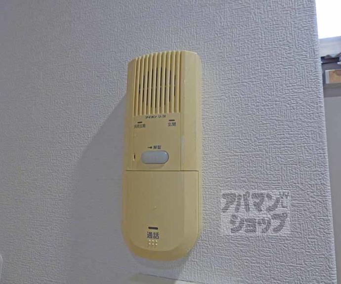 【ハイム中大路】間取