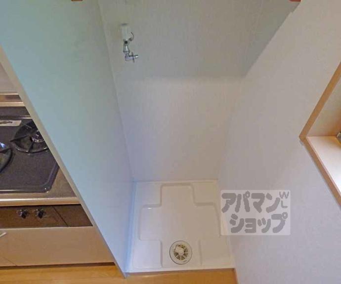 【ハイム中大路】間取