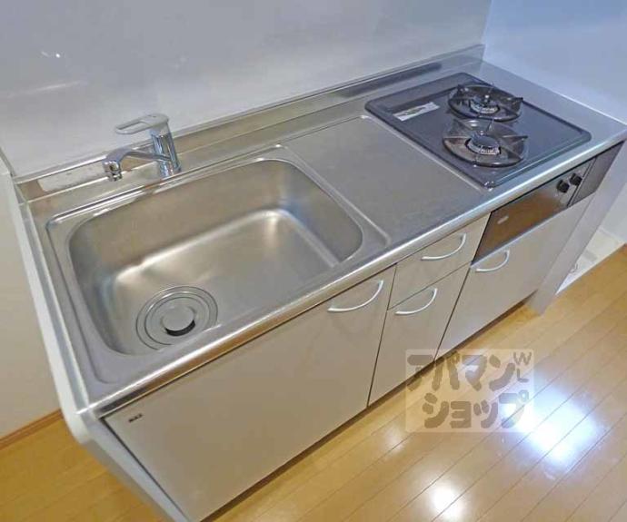 【ハイム中大路】間取